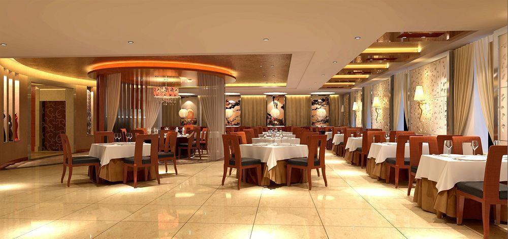 Hangzhou Yingri International Hotel Dış mekan fotoğraf